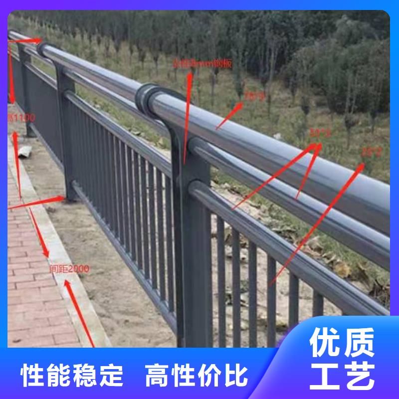 景观护栏_【道路护栏】多种规格供您选择