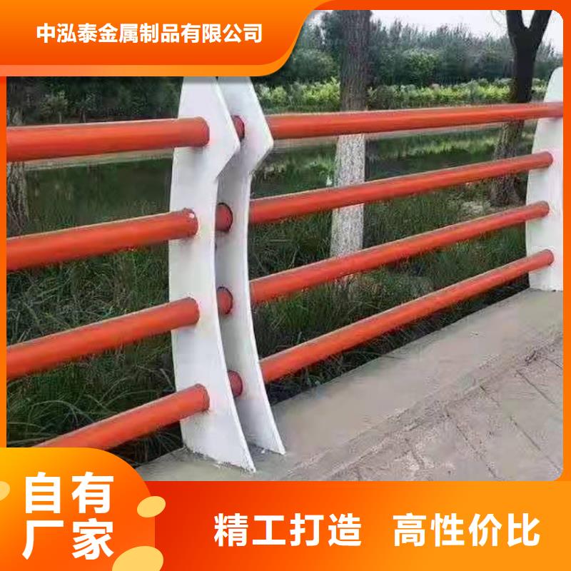 景观护栏304不锈钢复合管产地货源