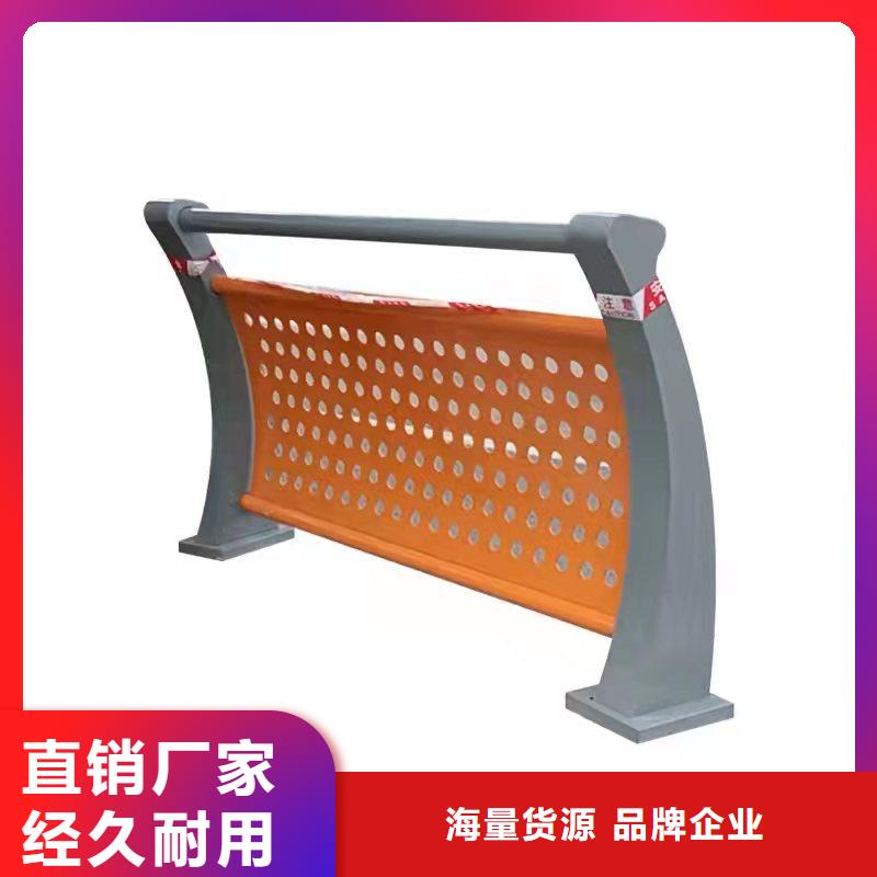 景观护栏,【桥梁护栏厂】品质好才是硬道理-中泓泰金属制品(乐山市分公司)