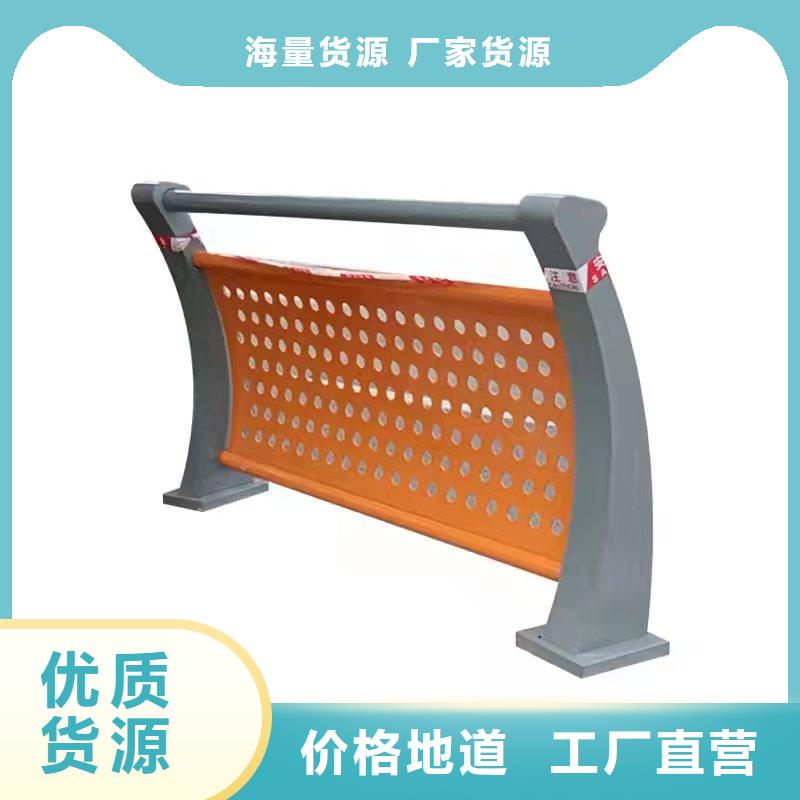 景观护栏桥梁栏杆厂商家