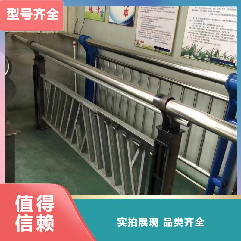 景观护栏河道防撞栏杆质量好
