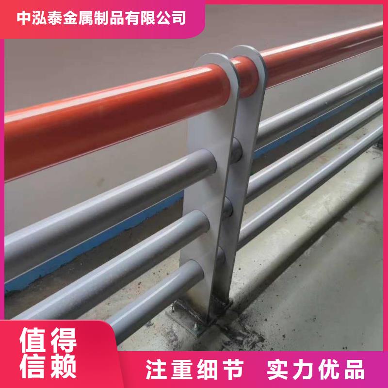 不锈钢景观护栏批发价欢迎来电