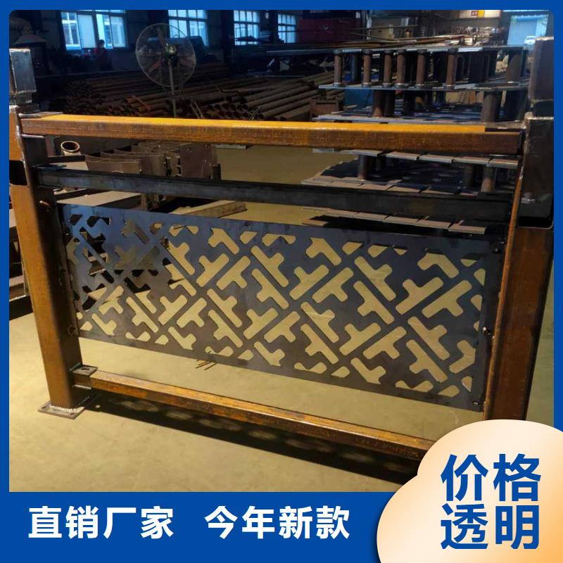 景观护栏河道防撞栏杆质量好