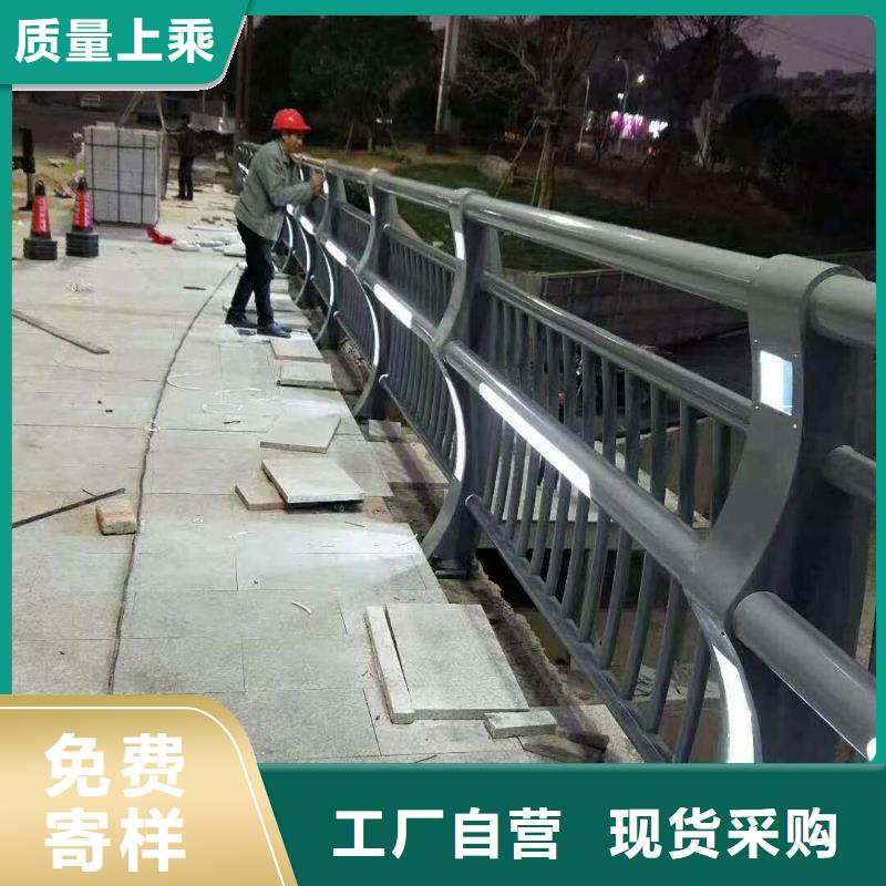 景观护栏桥梁栏杆厂商家