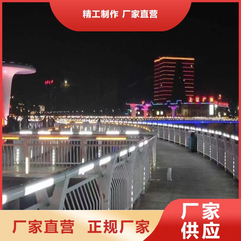 灯光护栏【人行道栏杆】通过检测