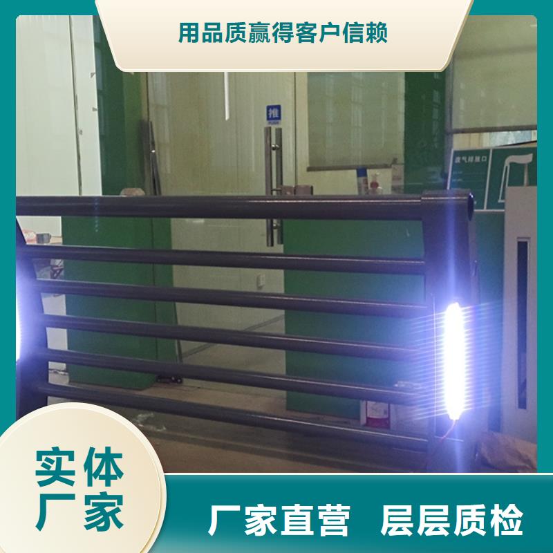 灯光护栏,人行道护栏精工细致打造