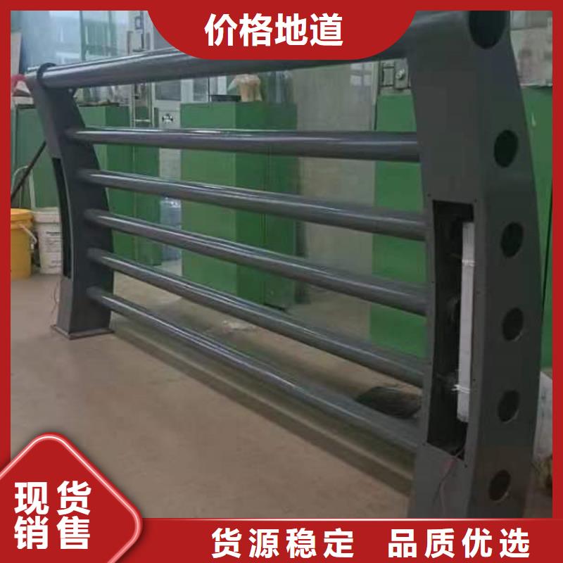 灯光护栏,人行道护栏厂源厂直销