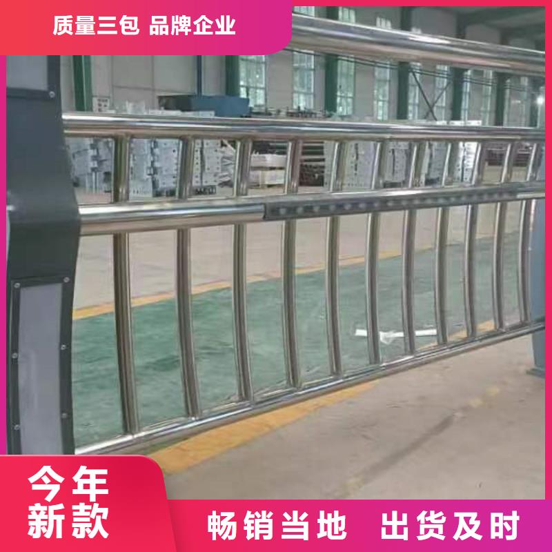 灯光护栏-【中央分隔栏】产品细节参数