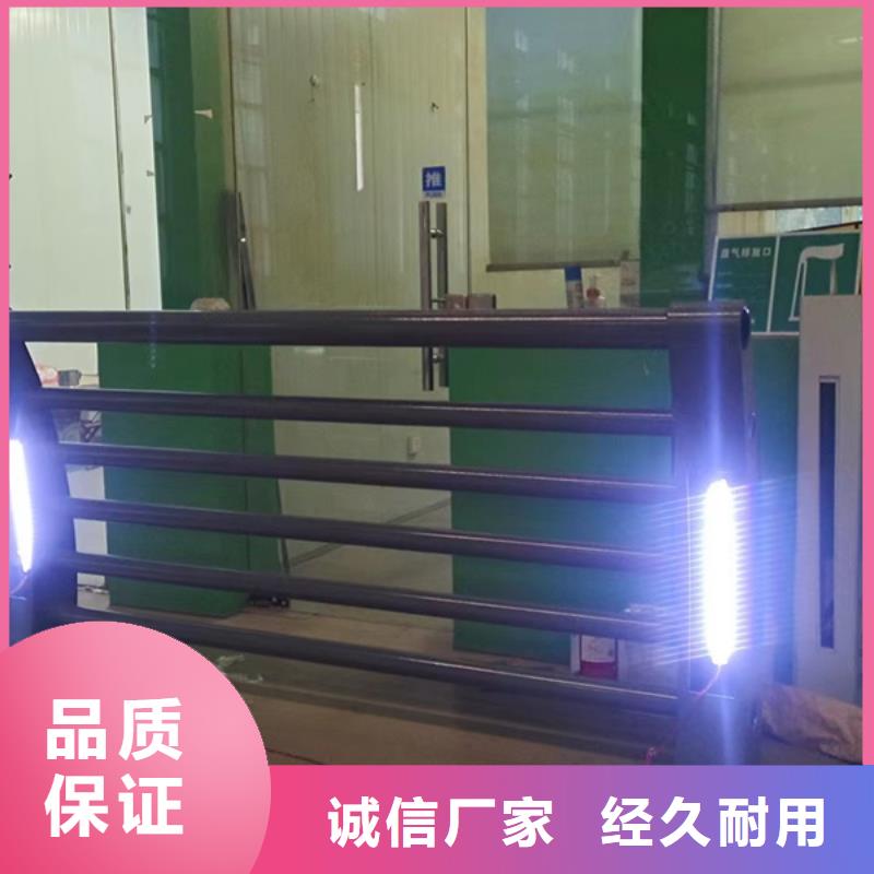 灯光护栏防护栏产品优良