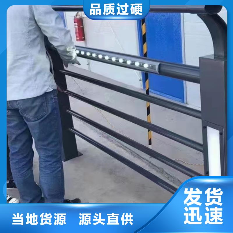 灯光护栏,道路护栏质量安心