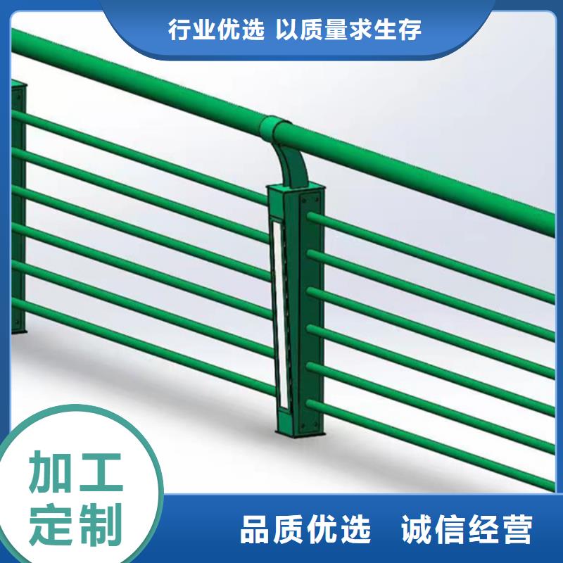 灯光护栏景观护栏厂商家