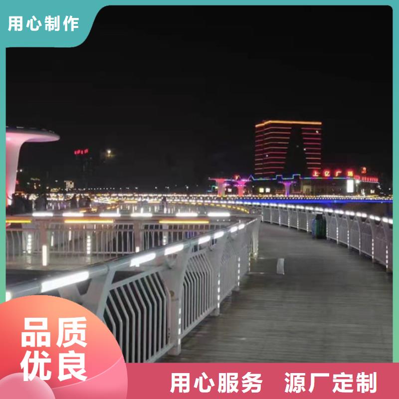 灯光护栏_【铝合金护栏】优质材料厂家直销