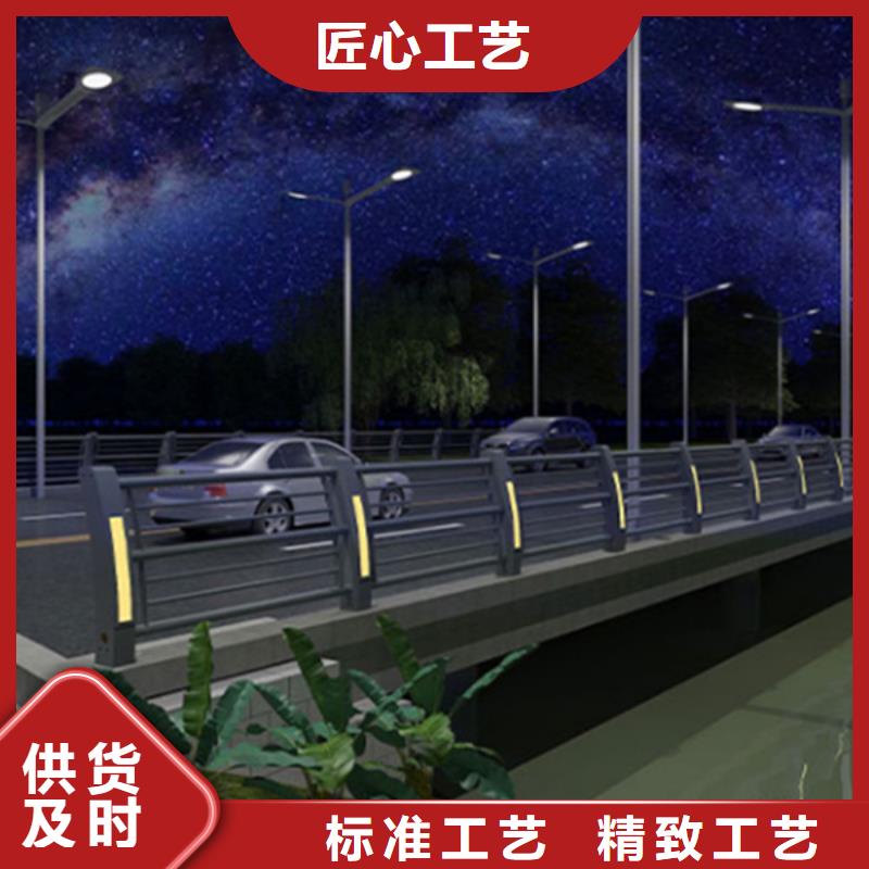 灯光护栏景观护栏厂商家