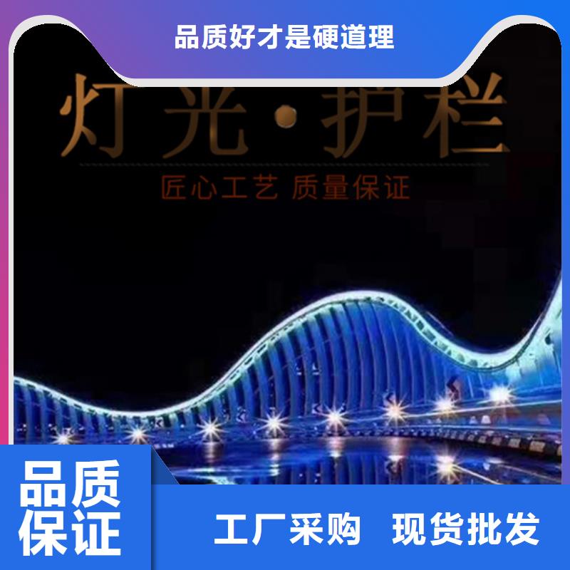 灯光护栏【人行道栏杆】通过检测