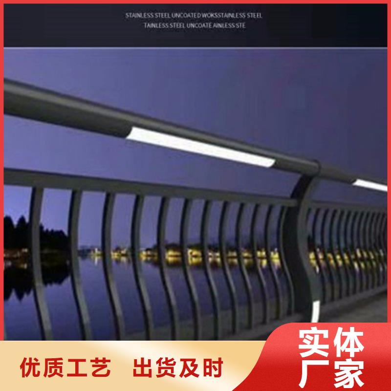 灯光护栏_立柱桥梁防撞护栏专业生产团队