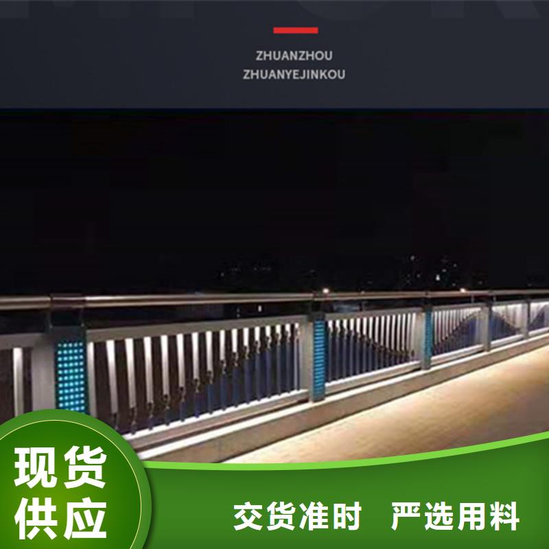 灯光护栏热镀锌立柱现货销售