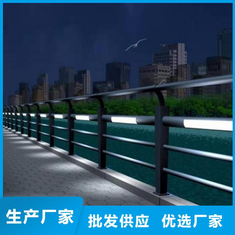 灯光护栏,人行道护栏满足客户需求