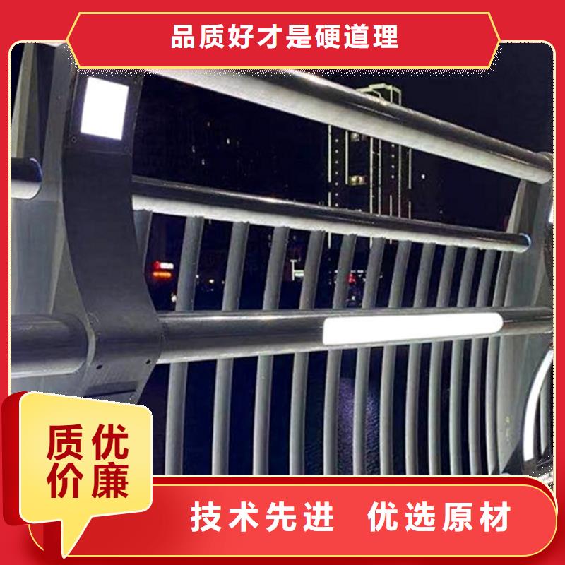 灯光护栏,人行道护栏精工细致打造