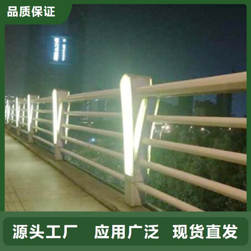 灯光护栏【波形护栏】多年实力厂家