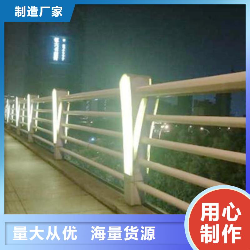 灯光护栏钢板立柱精工打造