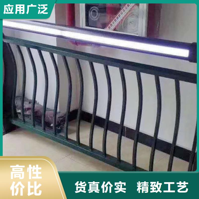灯光护栏河堤护栏售后服务完善