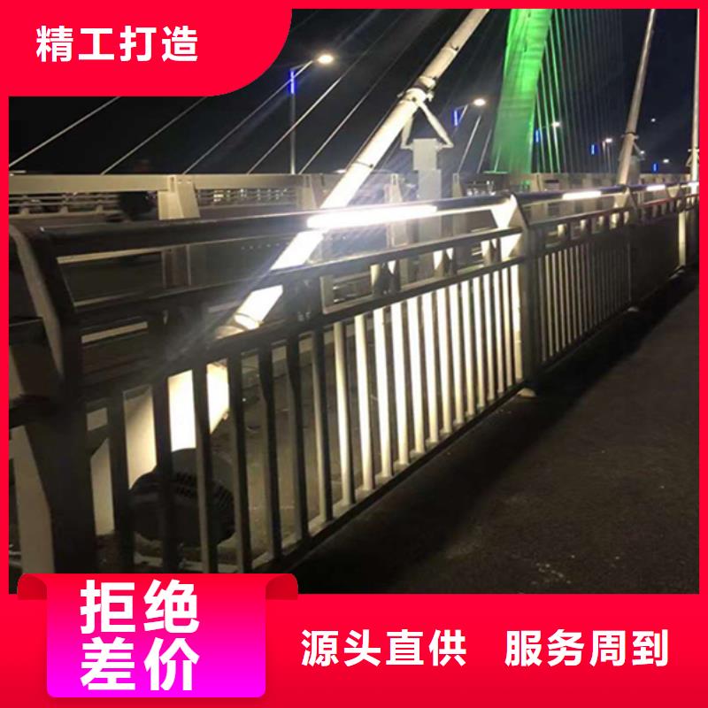 灯光护栏_钢板立柱原厂制造