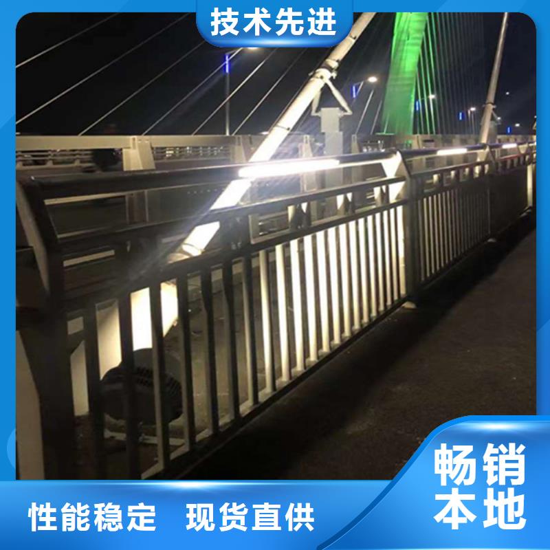 灯光护栏-河道护栏生产加工