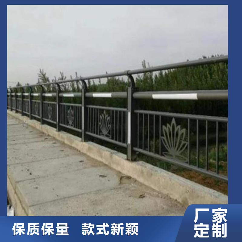 灯光护栏【河道护栏】厂家新品