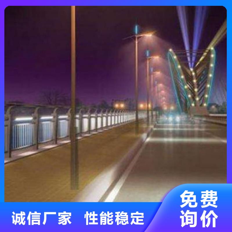 灯光护栏【人行道栏杆】通过检测
