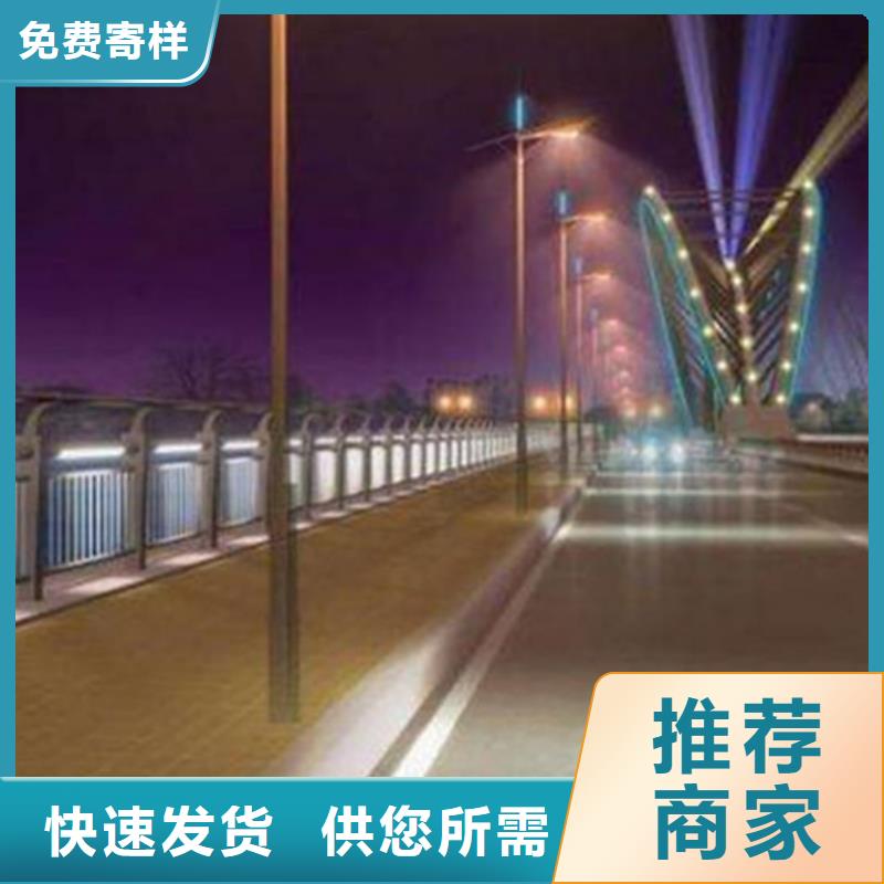 灯光护栏_【铝合金护栏】优质材料厂家直销