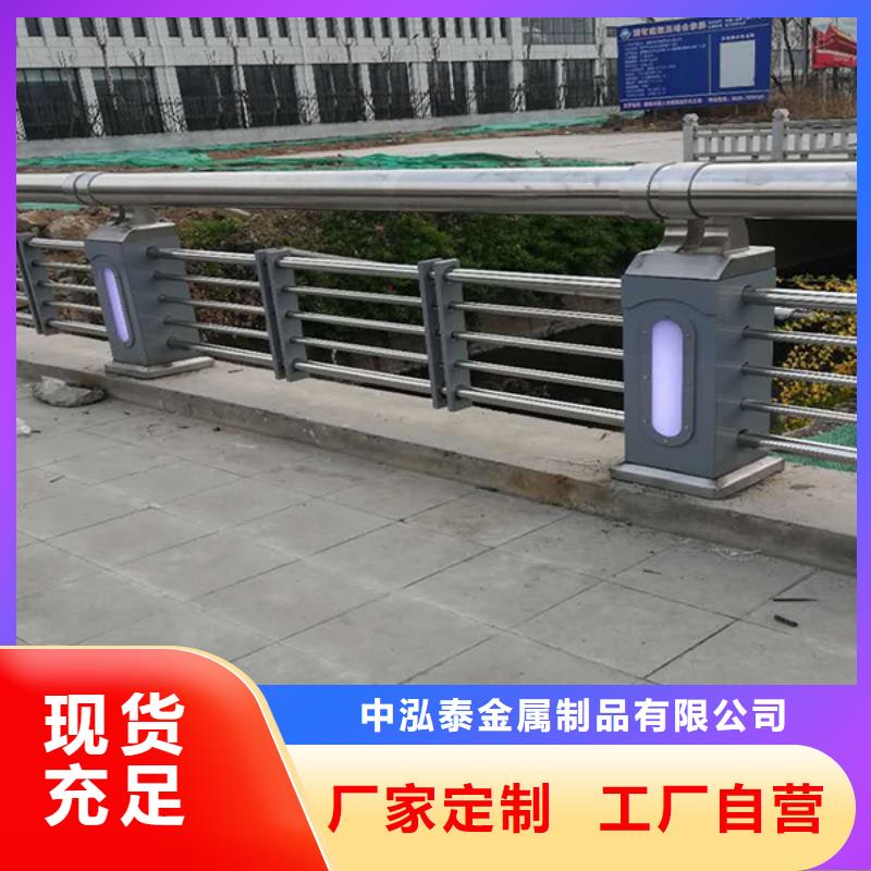 灯光护栏,人行道护栏精工细致打造