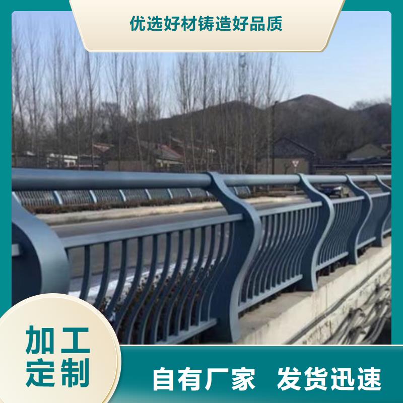 灯光护栏防护栏产品优良