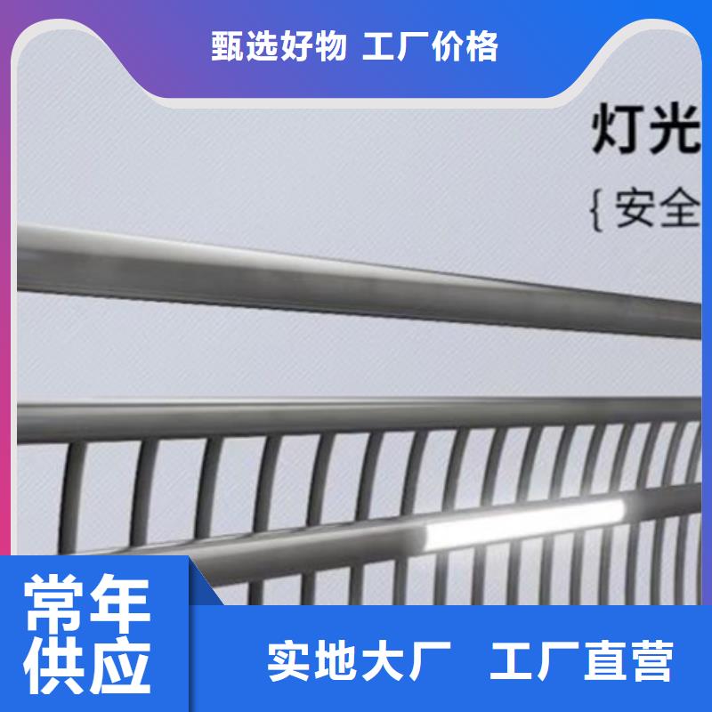 灯光护栏热镀锌立柱现货销售