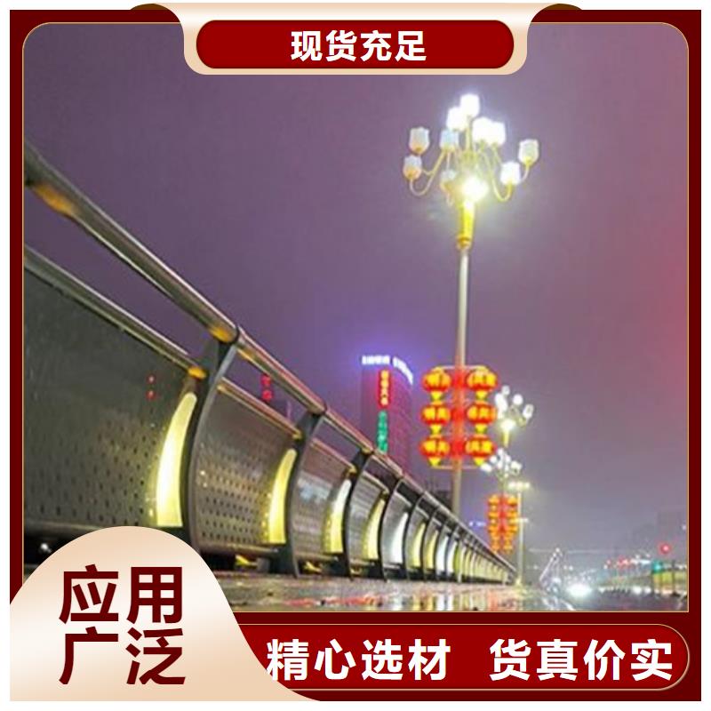 灯光护栏_桥梁栏杆高性价比