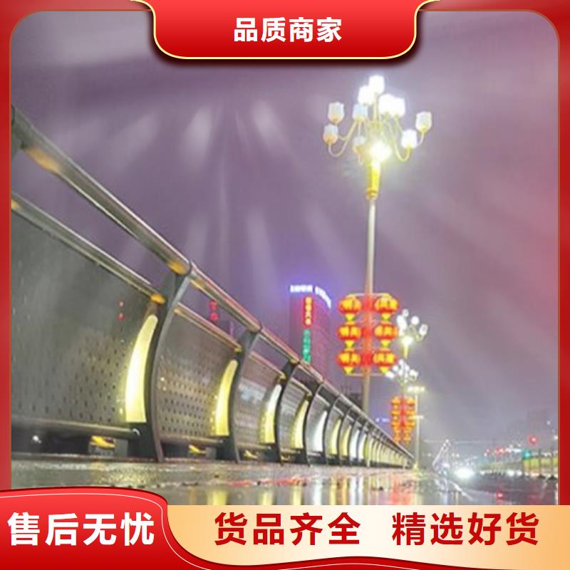 灯光护栏,不锈钢复合管护栏放心选购