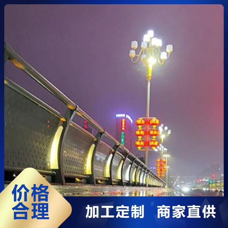 灯光护栏不锈钢立柱产地工厂