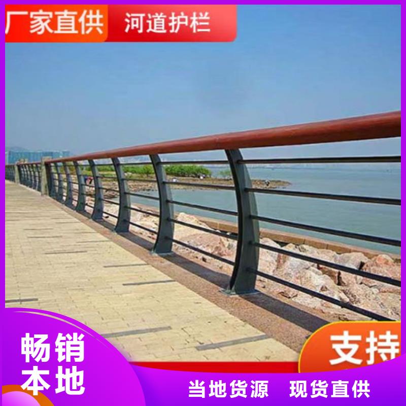 灯光护栏-河道护栏生产加工