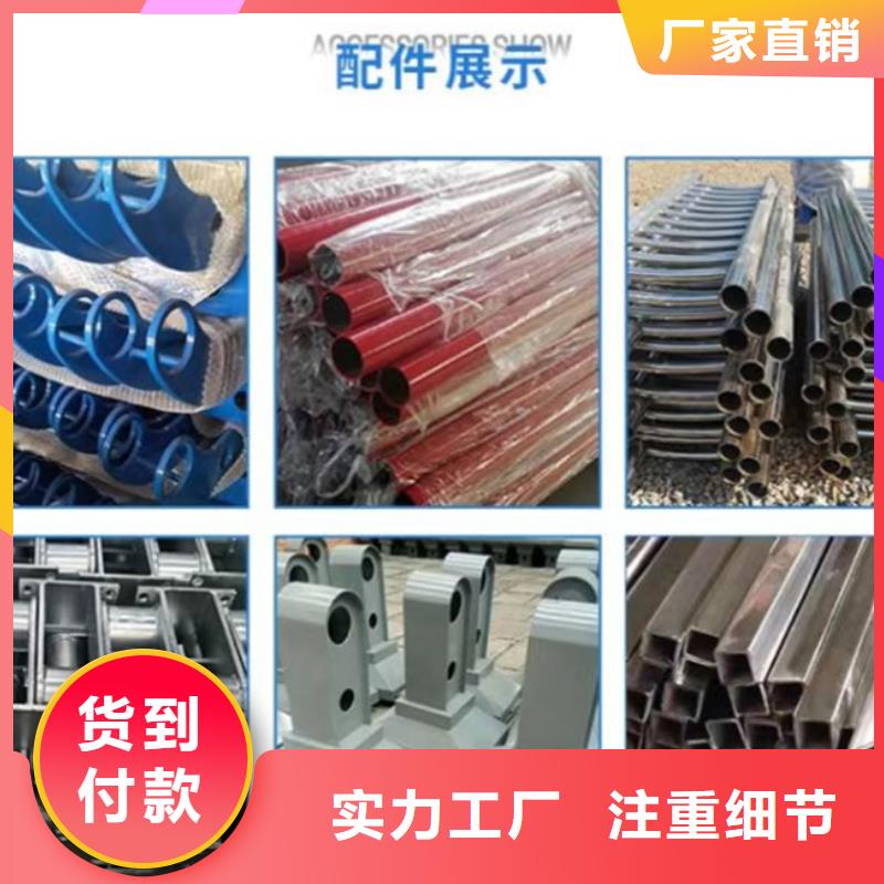 灯光护栏不锈钢立柱产地工厂