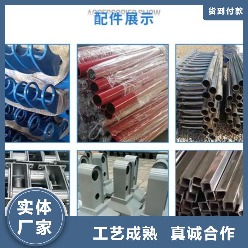 灯光护栏_不锈钢复合管护栏同行低价