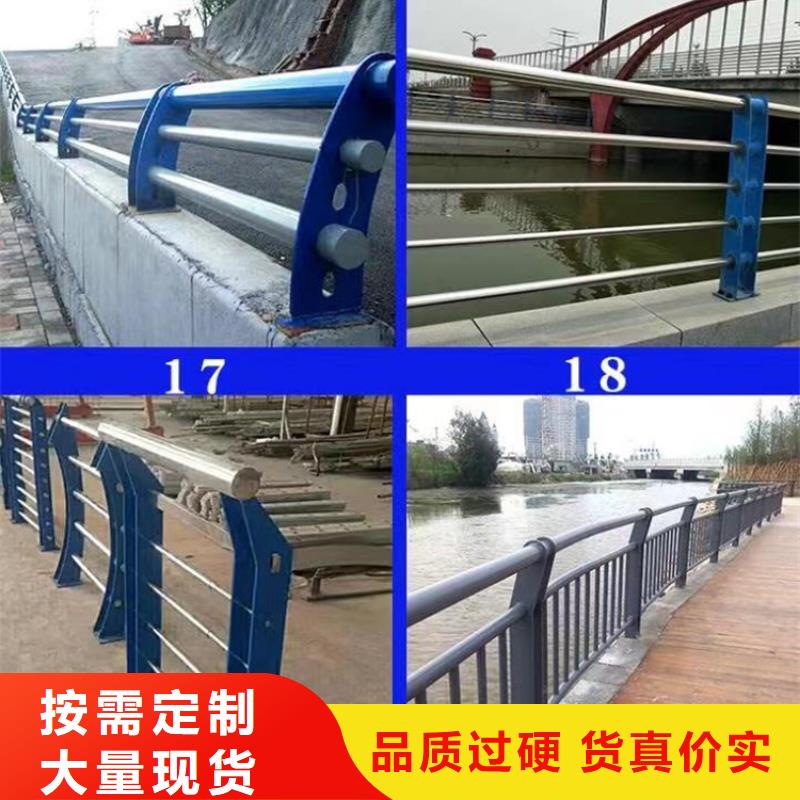灯光护栏景观护栏厂商家