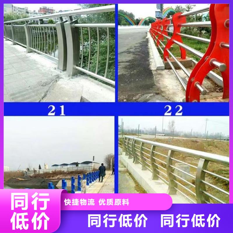 灯光护栏,防撞栏杆厂实力雄厚品质保障