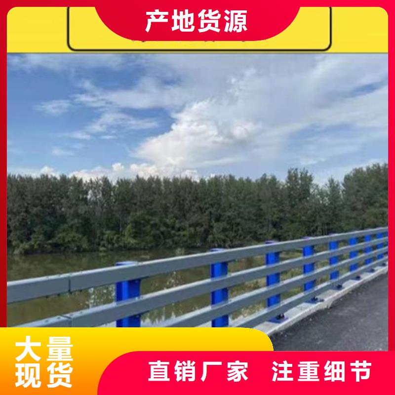 灯光护栏,人行道护栏厂源厂直销