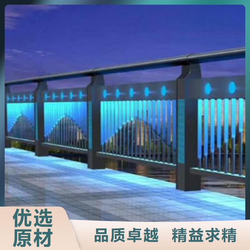 灯光护栏,人行道护栏厂源厂直销
