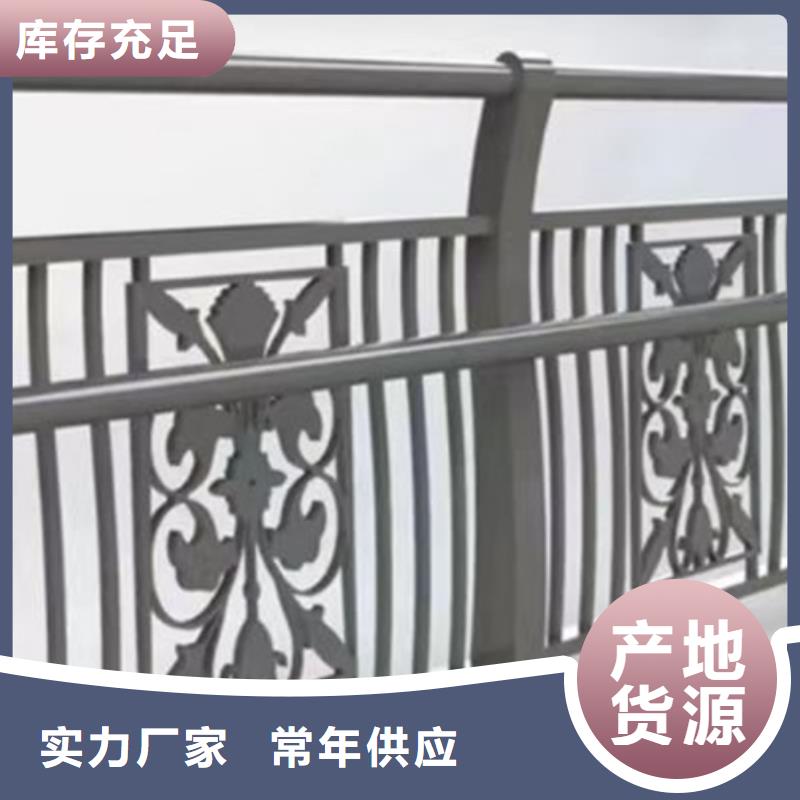 灯光护栏人行道护栏免费询价