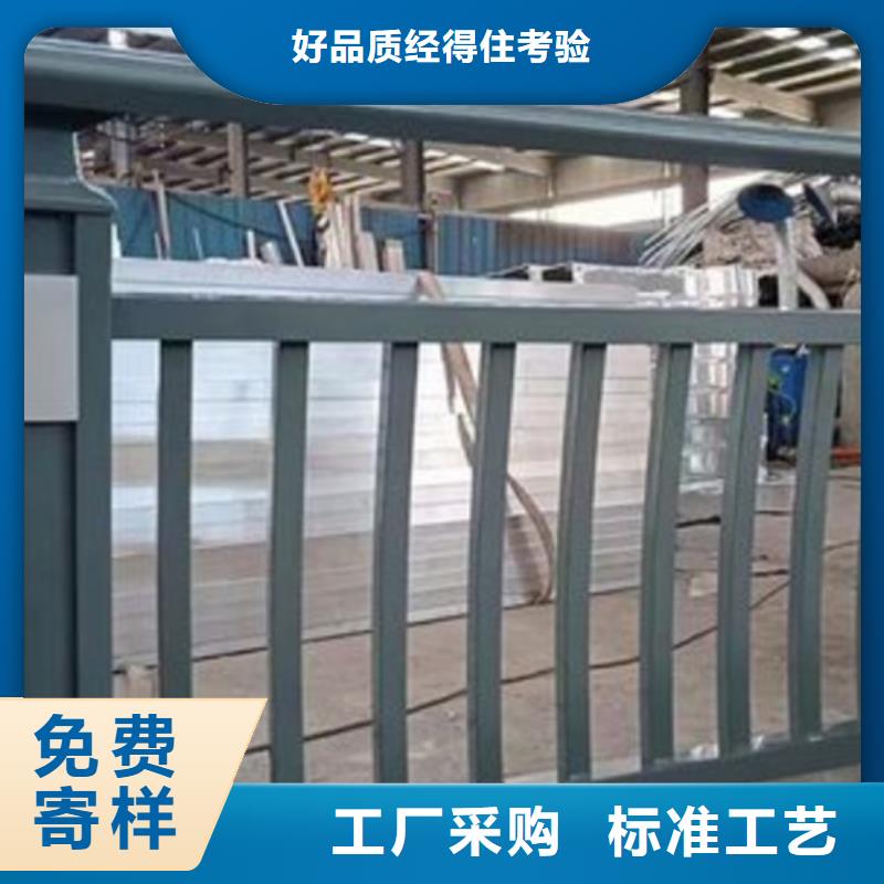 铝合金护栏河道防撞栏杆0中间商差价