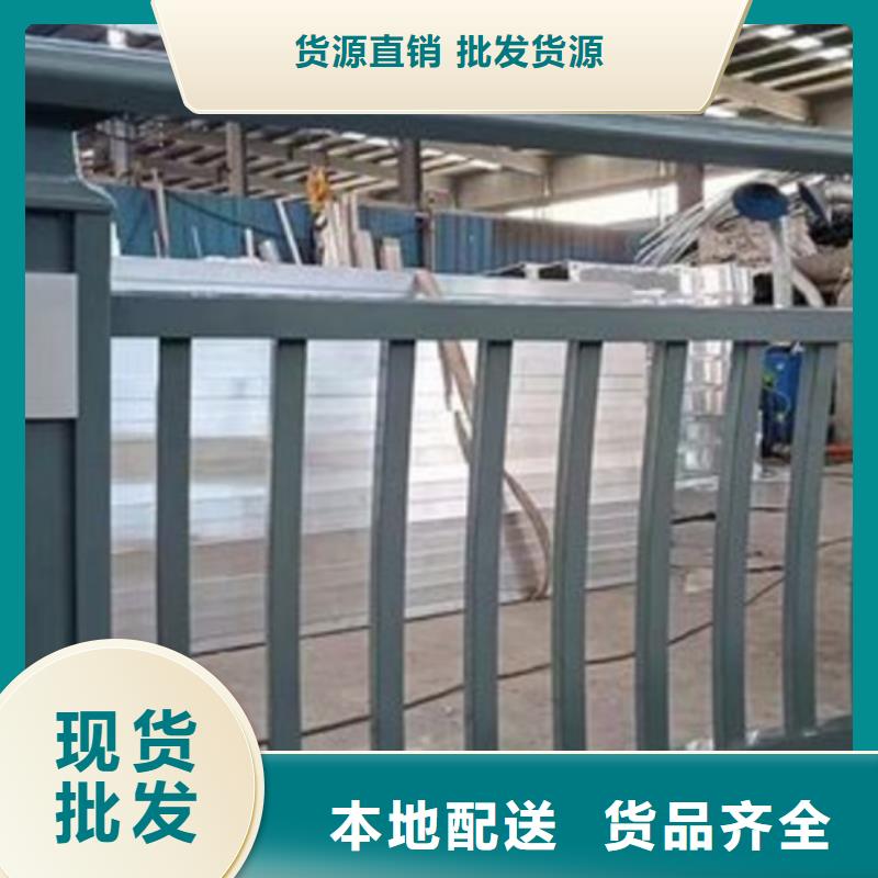 桥梁铝合金护栏厂家定做-桥梁铝合金护栏厂家厂