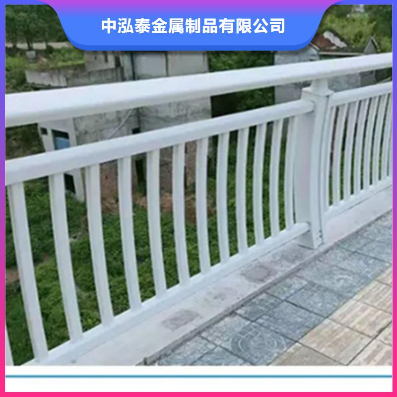 铝合金护栏防撞栏杆厂精选优质材料