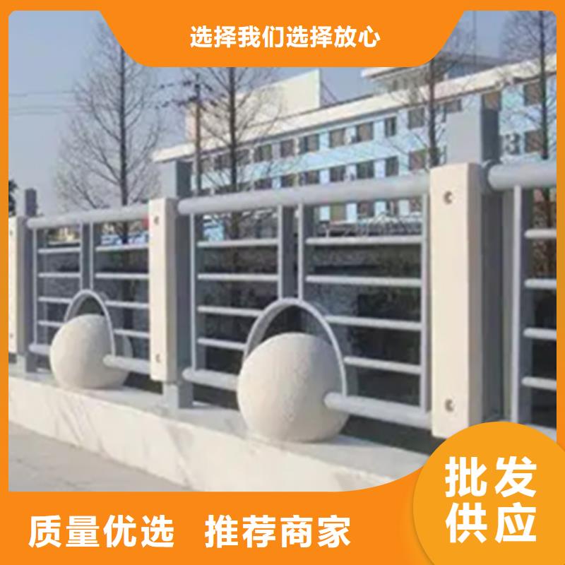 诚信厂家铝合金护栏【【防撞桥梁护栏】】买的放心