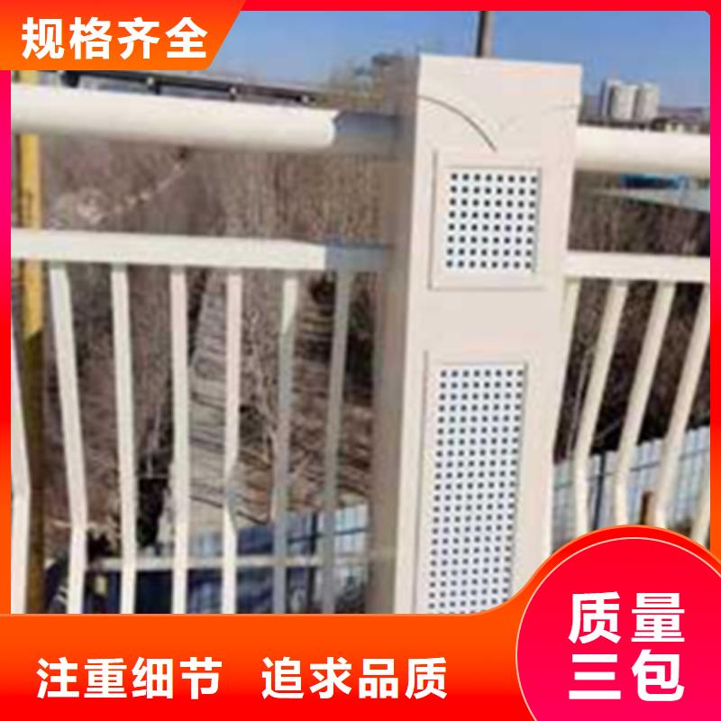 铝合金护栏_景观护栏实力见证
