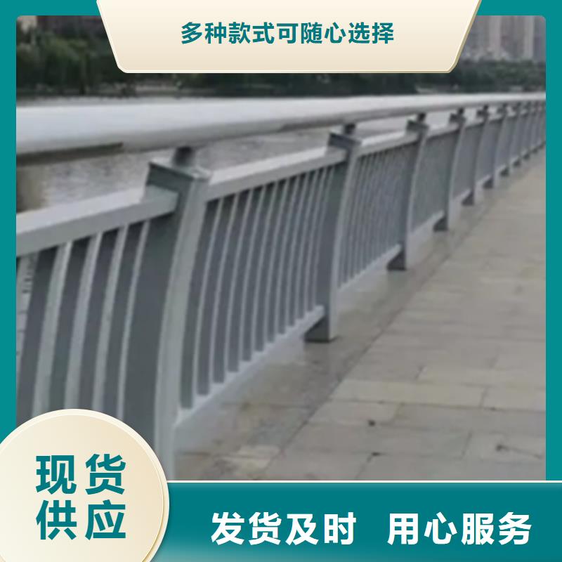 铝合金护栏_热镀锌立柱批发供应